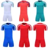 Voetbal mannen korte mouw rode voetbal jersey set groen voetbal uniform blauw kindervoetbal shirt aangepast naam nummer nummer