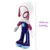 Hurtownia ruin zabójcza anime 3 Figury 33 cm PP Bawełniane pluszowe lalki pająka do dekoracji