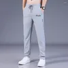 Pantalon masculin 2024 Saut-salles décontractées minces pantalons de survêtement élastique coréen