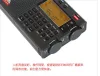 Radio New TECSUN PL330 Radio FM/LW/SW/MW SSB Allband Radio, TECSUN PL330 Portable Radio Firmware 3306
