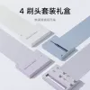 Köpfe Neueste Original Xiaomi Mijia Sonic Electric Zahnbürste T302 4 Pinselkopf IPX8 360 ° WLAN Ladung 4 Modi Tiefe Reinigungszähne