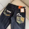 Slim Fit Casual Fashion Brand Fushen Straight Tube Nya broderade jeans, Jacquard Size Men's Damo Tryckt byxor 137787