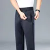Men's Pants Men Black Navy Blue Gray Straight Pant Smart Casual Trousers With Adjustable Drawstring Elastic Waist Design Male Wear