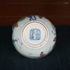 Dekorative Figuren Chinese Blau und weißes Porzellanfarben -Traubendesign Teetasse 3.1 "