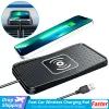 Chargers Car Phone Wireless Charger Pad Silicone Antislip for iPhone/Samsung/Xiaomi Mobile Phone induction Fast Wireless Car Charging