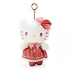 Huile de clés en peluche Kt Star Night Sorcerer Series Komi Melody Laurel Dog P Pendant Keychain Gift Cute Drop Liviling Toys Toys Guffred Ani Dhcgr