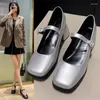 Dress Shoes Mary Jane High Heels Female 2024 Spring Fashion Fairy Wind French Women Square Toed Buckle Simple Platform Pumps