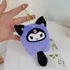 Japonais Kuromi Pendants en peluche mignon pudding Fish Monster Costume Cat Buns Pold Toy Doll Pendants