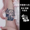 문신 허브 버터 버터 임시 문신 예술 섹시한 가짜 문신 지속적인 타투 스티커 손 방수 펑크 스티커 tatuajes tempales