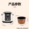 Appliances 12V 24V Electric Rice Cooker for Car Truck Soup Porridge Cooking Pot Heating Lunch Box Food Steamer Meal Heater Warmer 2L