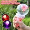 مسدس مياه مائي للأطفال Squirt Sprinkler Toy Toddler Bath Toy Toy Toy Toy Animal Water Gun Outdoor Water Games Childrens Day Gift 240422