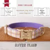 Collars MUTTCO individual customized ASTER PLAID convenient to walk the dog leash accessory for small medium large dog 5 size UDC100J