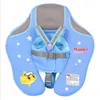 SOLID NESSUNA SICUREZZA INFLABLE PER ACCESSORI ANELLO BAMBINO ANELLO FORGATING FLOATS POLCA POLCA POLCI POLCI DELLA TACCHINA ALL'INSATTER 240422