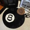 Carpet Simulation Billiards 8 Ball Rug Kids Bedroom Retro Black No. 8 Carpet Drop Round Tufting Soft Chair Pad Anti-slip Bath Floor Mat T240422