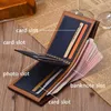 Money Clips New Short Men Wallets ID Credit Card Holder Photo Holder Name Print Slim Male Wallet High Quality PU Leather Luxury Men Purse Y240422