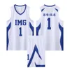 Basketball Jerseys American Jersey Print Set pour les étudiants de collège masculin, New Game Team Uniforme IMG Noafarakan