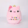 Toy Toy Animal Cat personnalisé Toys pour filles garçons enfants Cadeaux d'anniversaire DÉCORATIONS