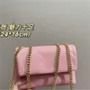 Tote bag high definition diamond patterned messenger chain strap single portable fluffy crossbody small square cloud temperament womens