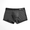 アンダーパンツ2024ソフトセクシーソリッドコットンメンアンダーウェアボクサー通気性ボクサーショーツCUECAS MODAL BOXERSHORTS MAN7000