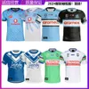 Men Jersey NRL Assault Sharks Doghead Bulls Home and Away Olive Training Kit Rugby