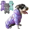 Parkas Winter Dog Clothes Thicken Warm Down Jacket Jumpsuit för små medelstora hundar Chihuahua Coat Windproof French Bulldog Overalls