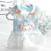 Dresses Dog Clothes Spring Autumn Clothes Cat Princess Dress for Dogs Clothing Lapel Doll Lace Fashion Boy Girl Small Dog Skirt