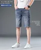 Męski projektant dżinsów Elastyczne perforowane dżinsowe szorty dla mężczyzn, Slim Cut Europejska marka modowa Fit Straigh