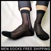 Chaussettes pour hommes rayés Silk hommes avec Jacquard Sexy Voir à travers le nylon Male Robe Formal Suit Classic Style