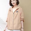 Frauenjacken 2024 Sonnenschutzkleidung Kurzer Frühling Sommer Herbst Mantel Mode atmungsaktive koreanische Version Kapuze Casual Jacke