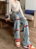 女子ジーンズジールルレター刺繍ジーンズ女性秋の韓国ジーンズ新しいスタイルレトロハイウエストワイドレッグブルーデニムパンツ女性S-XL Y240422