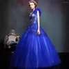 Платья для вечеринок Royal Blue One Plect Prome Promp