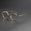 Lentes 2022 Japão Homem de vidros de titânio vintage Frame Mulheres Design de marca de moda Oval estilo óptico óculos de miopia óculos