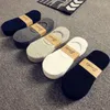 Calcetines para hombres 5Pirs/Lot Fashion Men casual Men de alta calidad Banboo Cotton Breve zapatillas invisibles Massas Massas Nowo Show Sock 2024