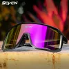 Lunettes de soleil SCVCN PHOTOCHROMIQUE Lunettes de soleil Men Mtb Lunets de vélo de route extérieurs Sports Mountain Randonnée Femmes Bicycle Cycling UV400 Goggles Nouveau