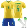 Soccer Men's Tracksuits 2223 Brésil Shirt No. 10 Neymar 20 Venezuel 9 Charlison 18 Festus Set Jersey