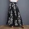 Женские джинсы Лето негабаритный 6xl Culottes мешковаты