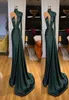 2022 Sexy Dubai Elegant Emerald Green Mermaid Evening Dresses Wear Long Sleeve High Neck Beads Crystals Split Women Formal Dress E1580076