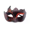 Party Masks Party Masks Promotion Vendre un masque avec des paillettes dorées Venetian Uni Sparkle Masquerade Mardi Gras Drop Livrot Home Garden Dhzs4