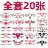 Tattoos Sexy Imprint Tattoo for Women Red Black Succubus Temporary Tattoo Sticker Lace Totems Waterproof Abdomen Lasting Art Fake Tattoo