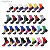 Men's Socks Breathable sports socks for girls and boys cross-border compression running cycling basketball cycling students football children yq240423