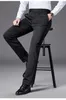 Pantalon pour hommes combinaison de jambe droite élastique longue 2024 d'été léger