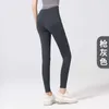 Lulemen tops shorts Juyi Tangs New No Awkwardness Thread Lifting Hip Quick Drying Fitness Outwear High Waist Tight Peach Hip Nude Female Yoga Pants