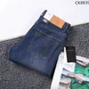 Calça jeans roxa calça jeans jeans jeans jeans homens calças pretas de qualidade de alta qualidade design retro streetwear casual sweetpantes designers Joggers s-3xl #603