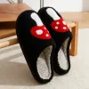 Slippers Black Cogumelo Inverno Casa Mulheres Sapateiras Confortáveis Estilo Confortável Bordado Os sapatos de Hous Houses Sapatos Pantuflas de Mujer