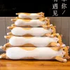 Zabawki Kawaii Plushies długie kota poduszka miękka sleka poduszka urocza poduszki nadziewane lalki zwierzęce zabawki dla dzieci walentynki