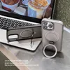 Metallfäste ring Stand Holder Armor Magnetic för Magsafe Trådlös laddning av ihålig mesh värmeförstipelse stötfångare stötsäkert fodral för iPhone 11 12 13 14 15 Pro Max Plus