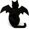 سترات هالوين أليف لباس ، أجنحة الخفافيش على تصميم الكلب هالوين. كن باتمان هذا الهالوين! للكلب والقطط