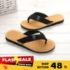 Zapatillas de verano Men Flip Sandals Beach Sandals Novlip Zapatos planos casuales 2023 Casa interior para toboganes al aire libre 240412