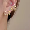 Kolczyki Korea Moda Złote Kolor Klwiaki Ucha dla kobiet silikonowe kolczyki bez przeszywania mody dziewczęta Bankiet prezent biżuterii