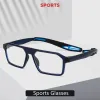 WAISTOATS Fashion Sport Lunes FaSt Hommes Optical Basketball Men de lunettes Myopia Lunettes de prescription Myopia TR90 Eyewear Spectacles